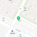 만성연합내과산부인과의원 네이버블로그