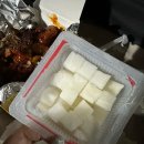 부리나 치킨 | 상무지구 치킨 부리나바베큐 본점 포장후기