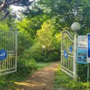 물맑은집 이미지