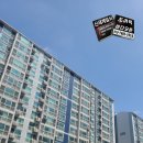 세광비디오 | 천안 두정동 세광엔리치빌아파트 비디오폰 코콤 10인치인터폰설치 후기