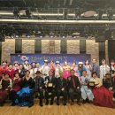 송년 콘서트 이미지