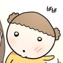 산본스크린골프 이미지