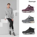 엔에스 트레이딩 이미지