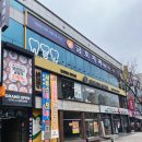 금호생선초밥 | 광주 금호지구 초밥 맛집 미카도스시 주차장 있어요