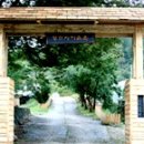 [국도3] 충주시 향산리