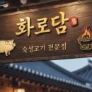 곡성-185 이미지