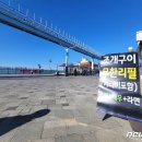 월미도매표소 Daum카페