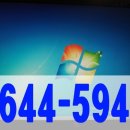 서구 신촌어린이공원 이미지