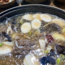 마실디
