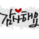 오일하우스청주 이미지
