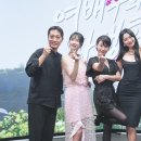 예지원 이미지