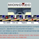 (주)승강엘레베이터