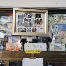 한진장여관 이미지