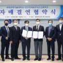 안산국제비즈니스고등학교
