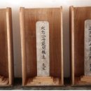 거제 반곡서원(盤谷書院) 소개 이미지