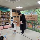 휘봉초교병설유치원 이미지