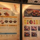 치킨치로 이미지