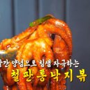 도봉-도봉-서울도봉-2328 이미지