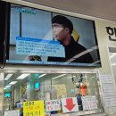 아산 둔포정육점 하나금천미트 둔포점 내돈내산 먹방 후기