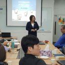 스펀지교육연구소 이미지