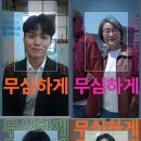 달달