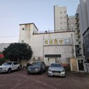 찬미통닭 이미지