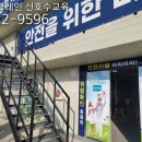 문경(창원) 티스토리