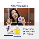 황제스킨케어 이미지