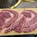 아영식육식당 네이버블로그