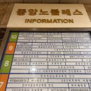 말끔왁싱 | 안산 중앙역 왁싱샵 추천 | 재연하다 슈가링왁싱 통증 적고 말끔한 브라질리언왁싱 만족한 후기