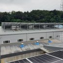 가온태양광발전소 이미지