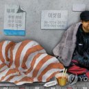 다시 꿈꾸다