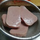 하와이안김밥