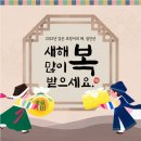 디씨90안경