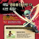 용전1로 티스토리