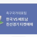 골드킹365 이미지