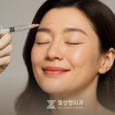 젤성형외과의원 이미지