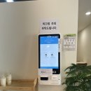 해피나우커피 | [서대문역 카페]깔끔하고 예쁜 동네카페 해피나우커피☕️