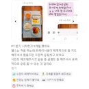 메가짐 목동 이미지