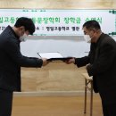영일고등학교 이미지