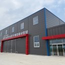 농업기계 임대사업장 이미지