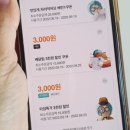 열쇠와구두센타