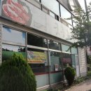 굿충주한우 이미지