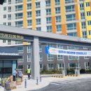 크레지움캐슬 이미지