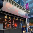 산성A(동백3) | 용인 동백맛집 용범이네 끼부리는 쪽갈비 가족외식 후기