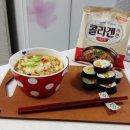 (주)게놈앤내츄럴푸드 이미지