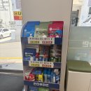 매일건강약국 네이버블로그