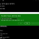 F99와 레이니75의 생생 후기 타건감 후기 / 209에비뉴 화이트 책상 / 주연테크 FHD LED 100Hz 모니터 후기