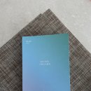 디플래닛(임신&amp;난임 전문 앱) 한달 이상 찐사용 후기