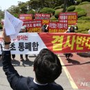 가경초교 이미지